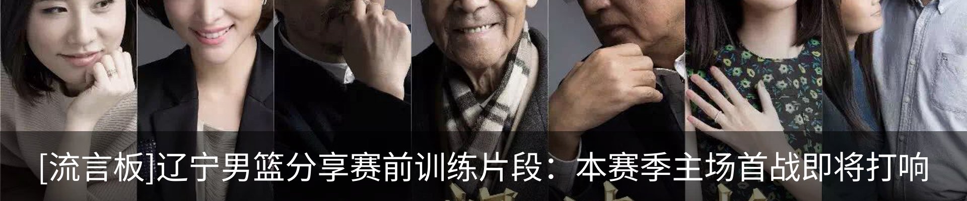 资讯动态